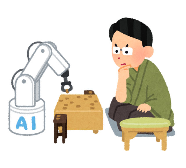 first programming