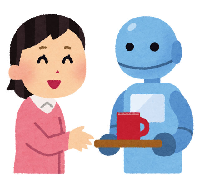 first programming